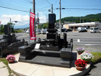 �@�ؕt��11���a�^