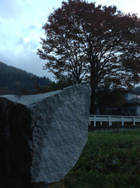 ���H�O�̌���