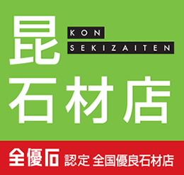 �L����� ���΍ޓX