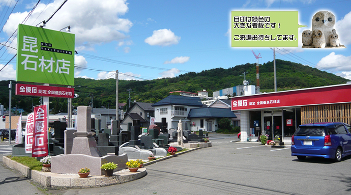 �W����O��