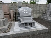 �f�U�C����Ύ{�H��8