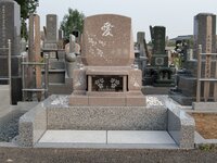 �a�m�^��Ύ{�H��4