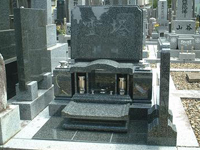 �a�m�^��Ύ{�H��9