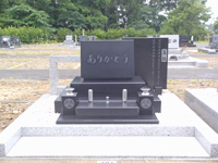 �a�m�^��Ύ{�H��17