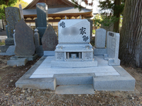 �a�m�^��Ύ{�H��19