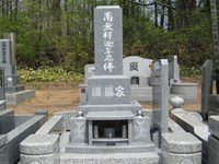 �a�^��Ύ{�H��7