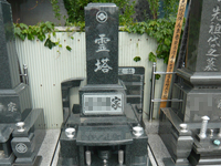 �a�^��Ύ{�H��8